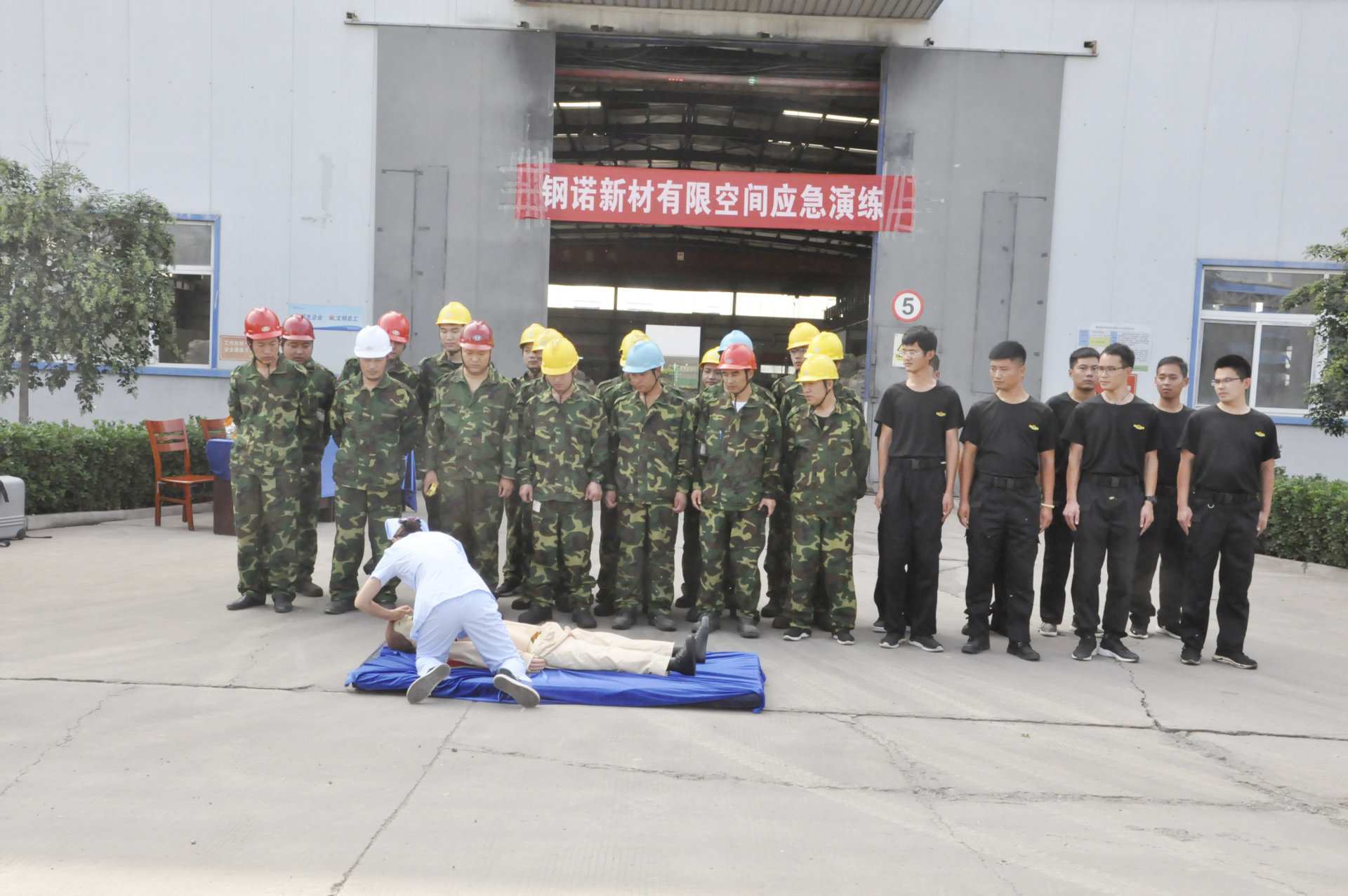 Conduct emergency drills, enhance practical combat capabilities2 Conduct emergency drills, enhance practical combat capabilities2