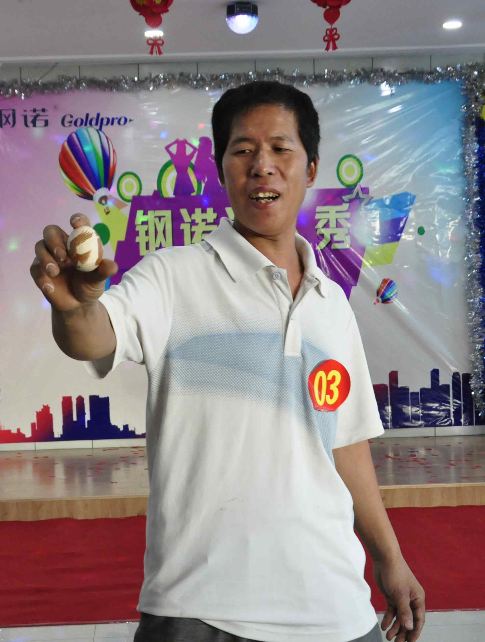 Goldpro talent show As long as you dare to show11 Goldpro talent show As long as you dare to show11