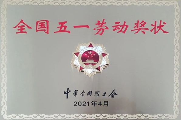 Honors1