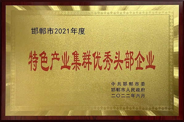 Honors10