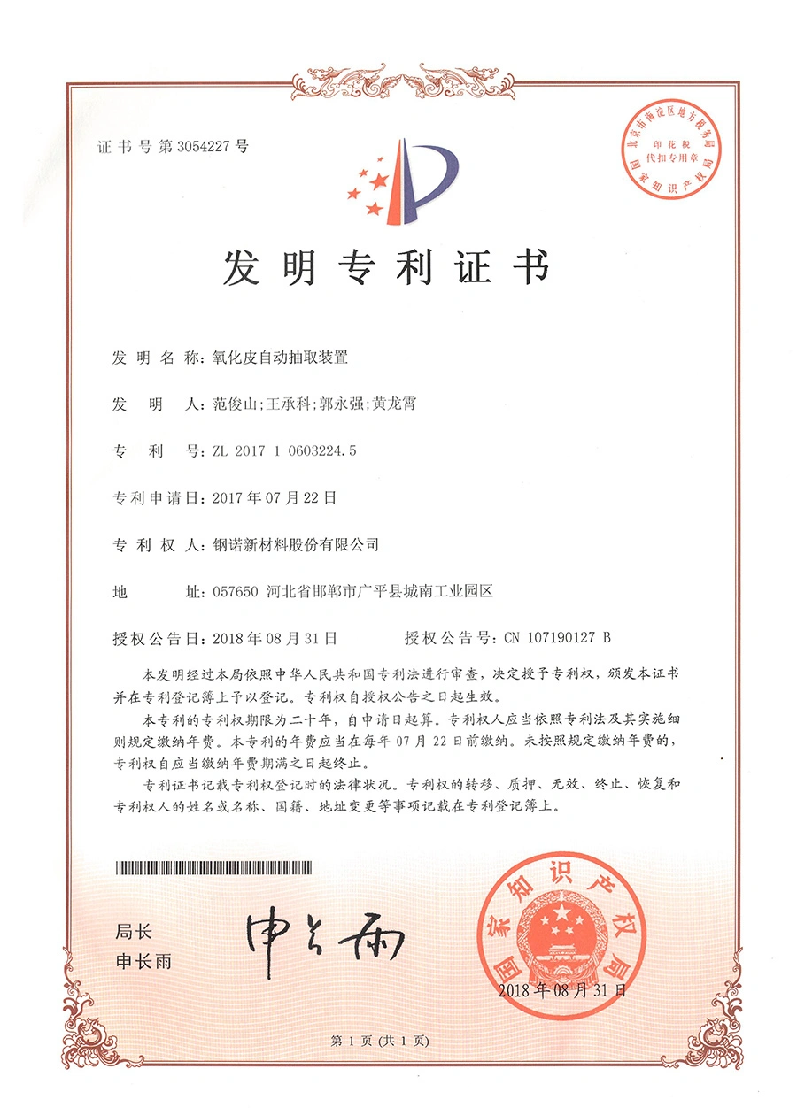 achievements9