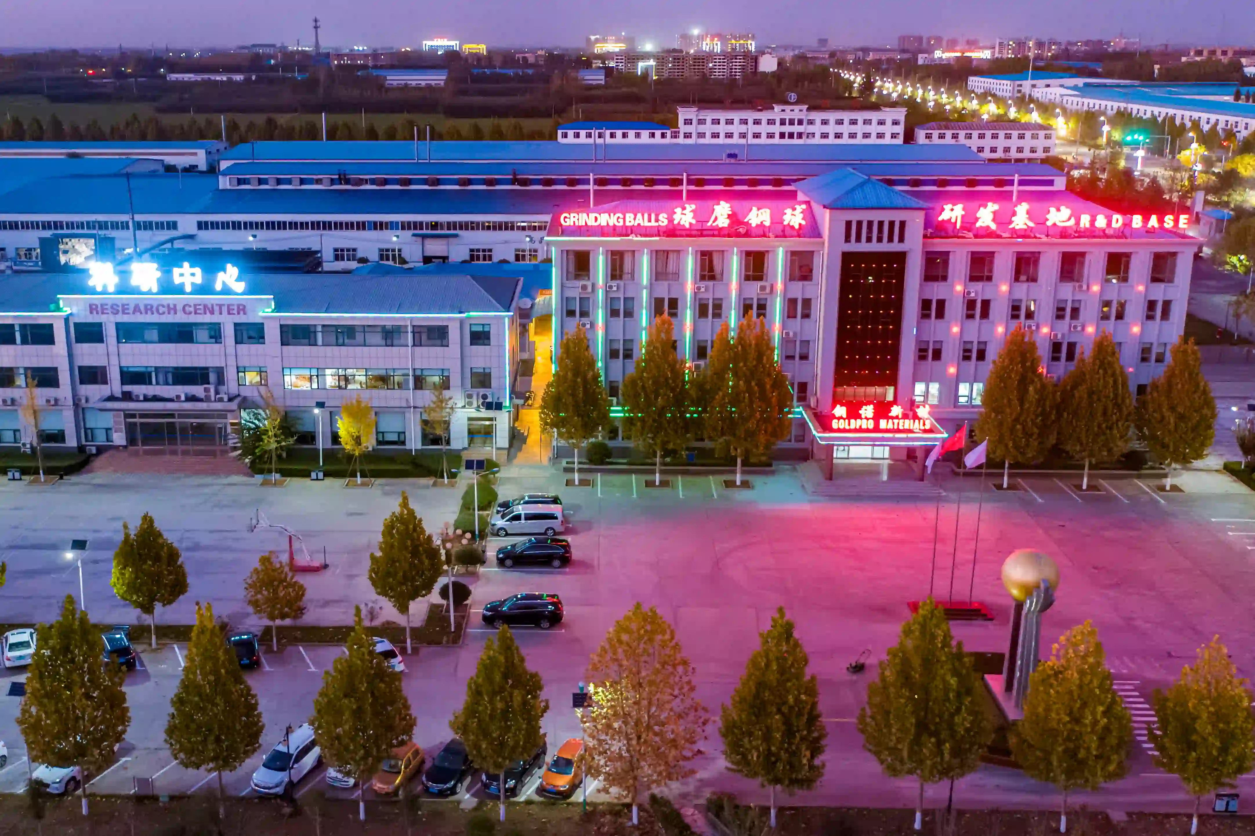 factory6